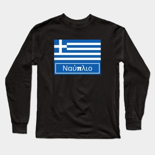 Nafplion City in Greek Long Sleeve T-Shirt